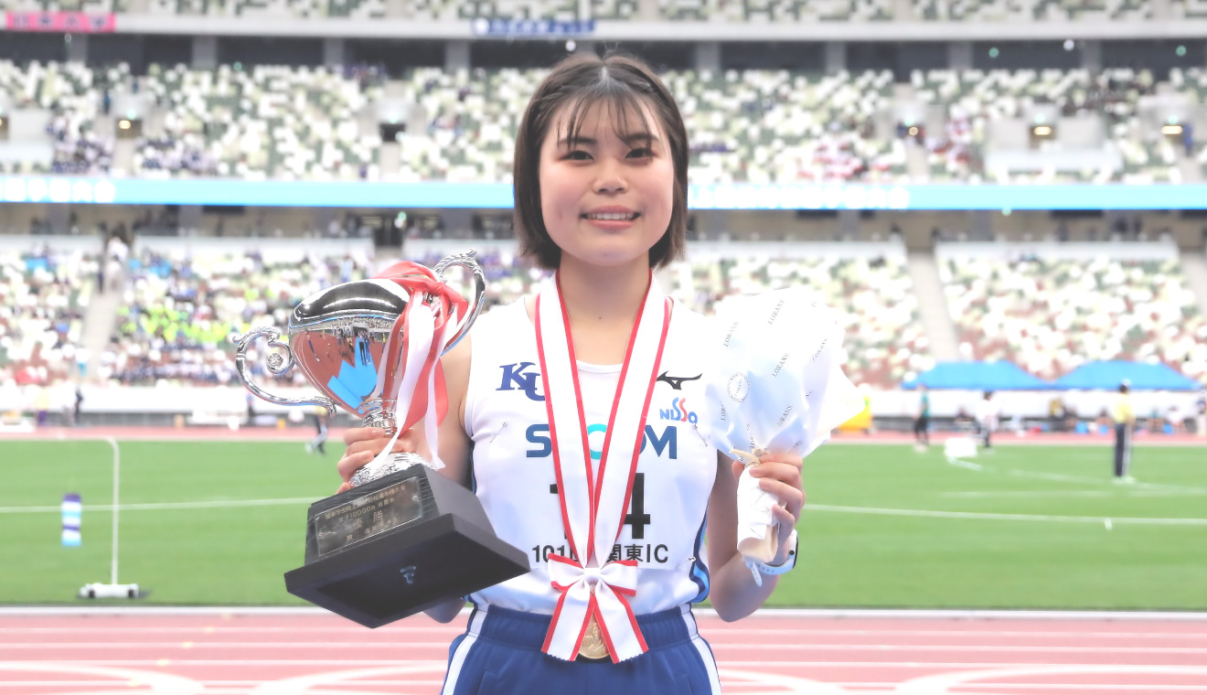 関東学生陸上競技対校選手権大会 競歩女子10000mW優勝
